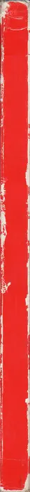 Book spine: Wilhelm Adametz, Rudolf J. Beck - Wien wird wieder Weltstadt