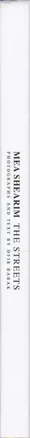Book spine: Ofir Barak - Mea shearim