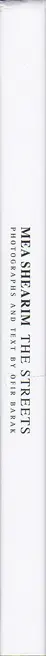 Book spine: Ofir Barak - Mea shearim