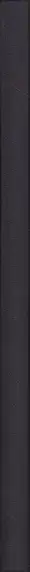 Book spine: Heinz und Bodo Rasch - Gefesselter Blick