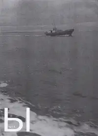 Iliya Pilipenko - МЫ / WE №14