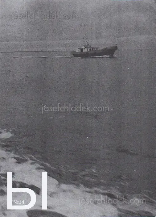 Cover of Iliya Pilipenko - МЫ / WE №14