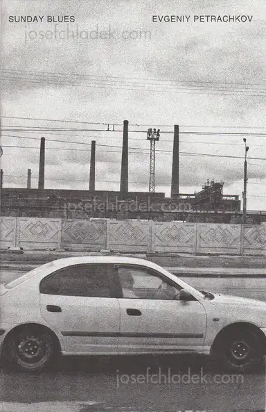 Evgeniy Petrachkov - Sunday Blues Evgeniy Petrachkov - Sunday Blues