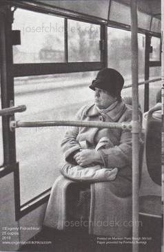 Evgeniy Petrachkov - Sunday Blues (Back)