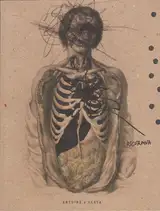 Antoine D'Agata - Oscurana