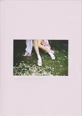 Casper Kent - Sakura Lust