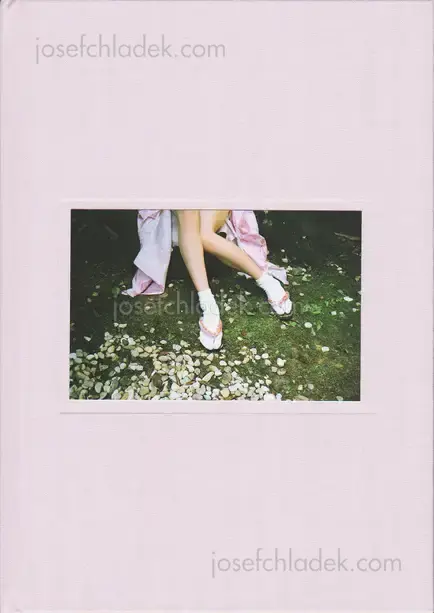 Cover of Casper Kent - Sakura Lust