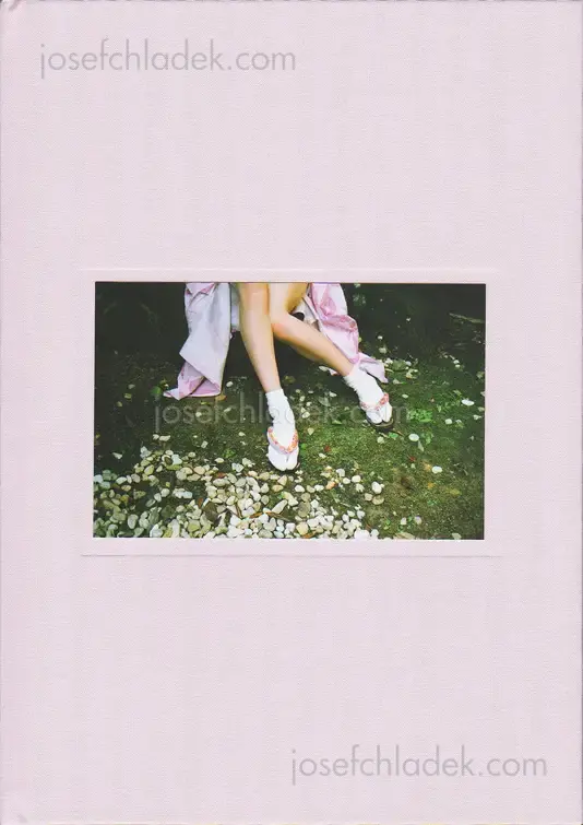 Cover of Casper Kent - Sakura Lust