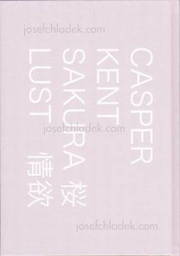 Casper Kent - Sakura Lust (Back)