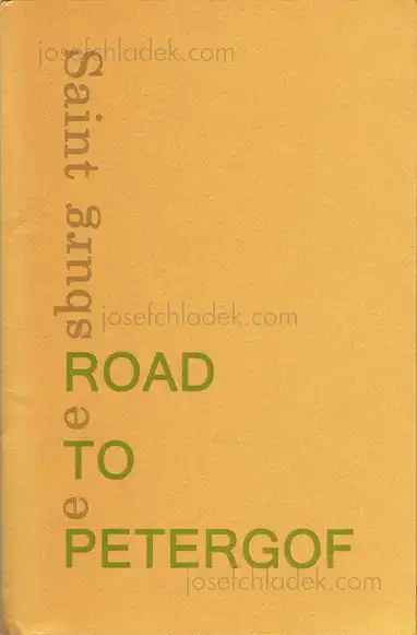 Cover of Ekaterina Vasilyeva - Road to Petergof