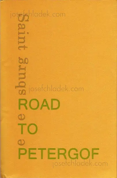 Cover of Ekaterina Vasilyeva - Road to Petergof