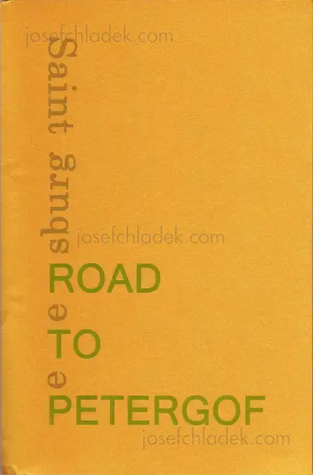 Cover of Ekaterina Vasilyeva - Road to Petergof