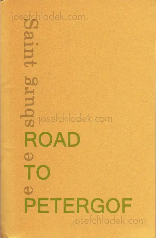 Cover of Ekaterina Vasilyeva - Road to Petergof