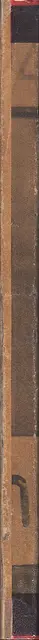 Book spine: Heinz und Bodo Rasch - Zu - offen. Türen und Fenster.