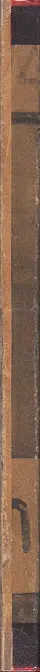 Book spine: Heinz und Bodo Rasch - Zu - offen. Türen und Fenster.