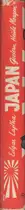 Book spine: Edgar Lajtha - Japan. Gestern, heute, morgen.