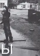 Various - МЫ / WE №12