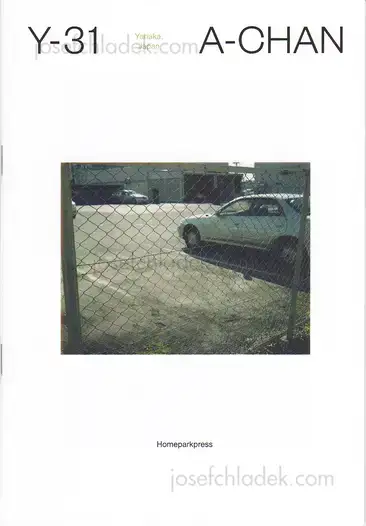 Cover of A-Chan - Y-31