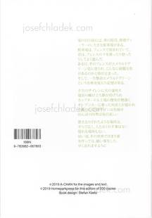 A Chan - Y-31 (Back)