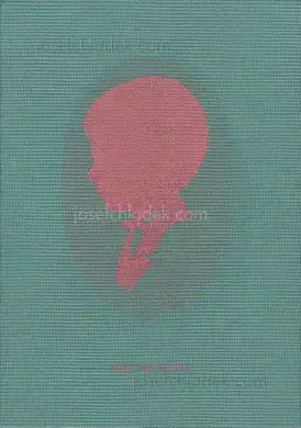 Cover of Carl-Mikael Ström - Montöristen