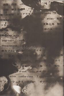  Kikuji Kawada - The Map – Chizu, 川田喜久治 地図 (Book back)