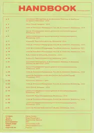 Marie Quéau - Handbook. Alternate edition