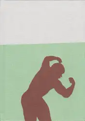 Sergey Melnitchenko - Schwarzenegger is my idol