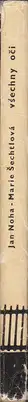 Book spine: Marie Šechtlová - Všechny oči