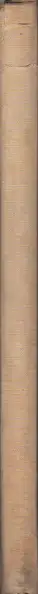Book spine: Heinz und Bodo Rasch - Wie bauen? 1929 Nr. 2