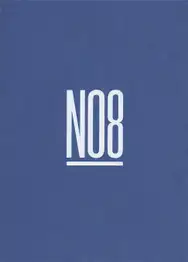  Sputnik Photos - NO.8 Sputnik Photos Mentoring Programme