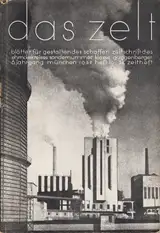 Das Zelt (Ed. Max Guggenberger - 1932, Heft 10)