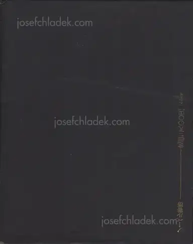 Akira Suzuki - Les Fleurs du Mal - Réhabilitation par mon sexe (悪の華●わが性からの復権 ) Akira Suzuki - Les Fleurs du Mal - Réhabilitation par mon sexe (悪の華●わが性からの復権 )