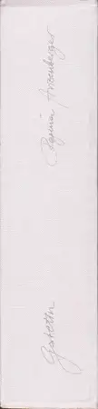 Book spine: Regina Anzenberger - Gstettn