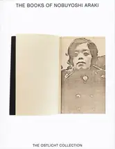 Michael Reitter-Kollmann, Peter Coeln - The books of Nobuyoshi Araki
