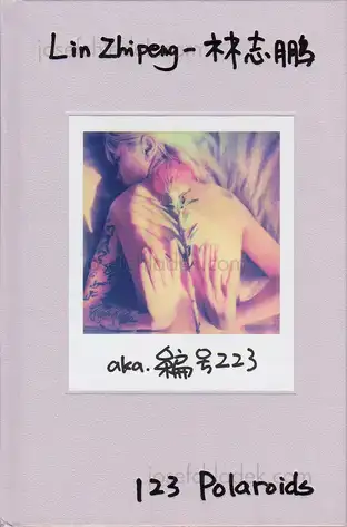 Cover of Lin Zhipeng - 123 Polaroids