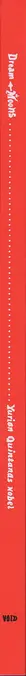 Book spine: Yurian Quintanas Nobel - Dream Moons
