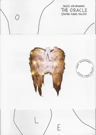 Nikos Kachrimanis - Divine Furies Trilogy 1/ The Oracle, 2/ The Rescue. 3/ The Wedding Night