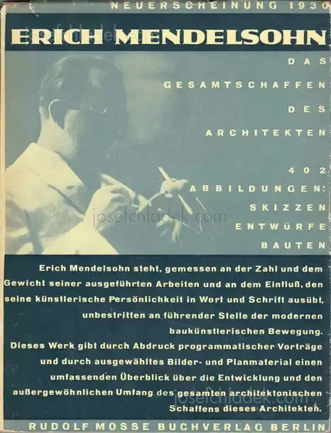Cover of Erich Mendelsohn - Erich Mendelsohn. Das Gesamtschaffen des Architekten