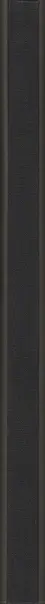 Book spine: Christoph Grothgar - The Fifth Season