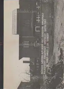 Cover of Seltzer Andreas and Dieter Hacker - Bürger werden am Kopf mit Sendern angepeilt, belauscht, angeredet, verfolgt, gefoltert: Beispiel eines Widerstandes