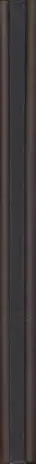 Book spine: Brad Feuerhelm - SPBH Book Club Vol II