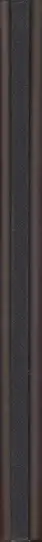Book spine: Brad Feuerhelm - SPBH Book Club Vol II