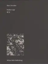 Max Zerrahn - Snake Legs