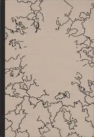 Vladimir Seleznev - Oseyev - The history of a ghost town