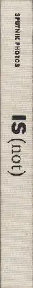 Book spine: Sputnik Photos - Is (not)