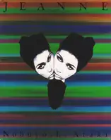 Nobuyoshi Araki - Jeanne - ジャンヌ 荒木　経惟      . - Book photo 1