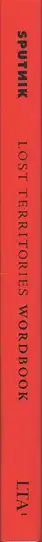 Book spine: Sputnik Photos - Lost Territories - Wordbook