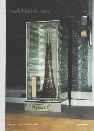 Stuke Katja & Oliver Sieber - Peripheren Stuke Katja & Oliver Sieber - Peripheren