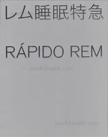 Cover of Miguel Leache - Rápido REM