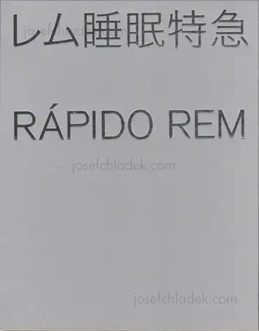 Cover of Miguel Leache - Rápido REM